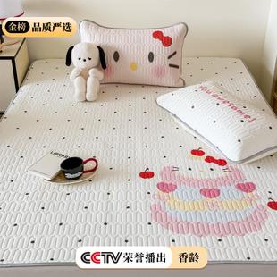 夏少女心可爱亲肤柔软凉感乳胶席三件套 波点蛋糕猫 日织西川