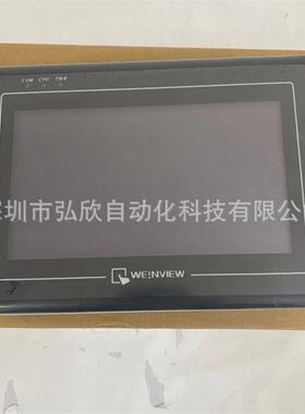 全新威纶触摸屏MT6070IH 3WV 7寸可触摸人机界面彩色现货