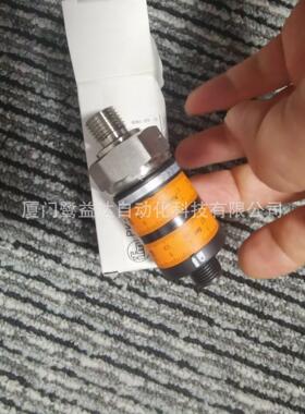 IFM易福门压力开关PK5522 PK5524