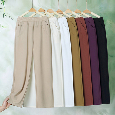 南极人天丝棉夏季新款高腰九分裤