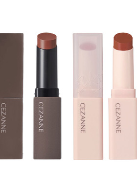 保税仓日本cezanne倩诗丽高保湿金管唇膏 莫斯口红滋润自然显色