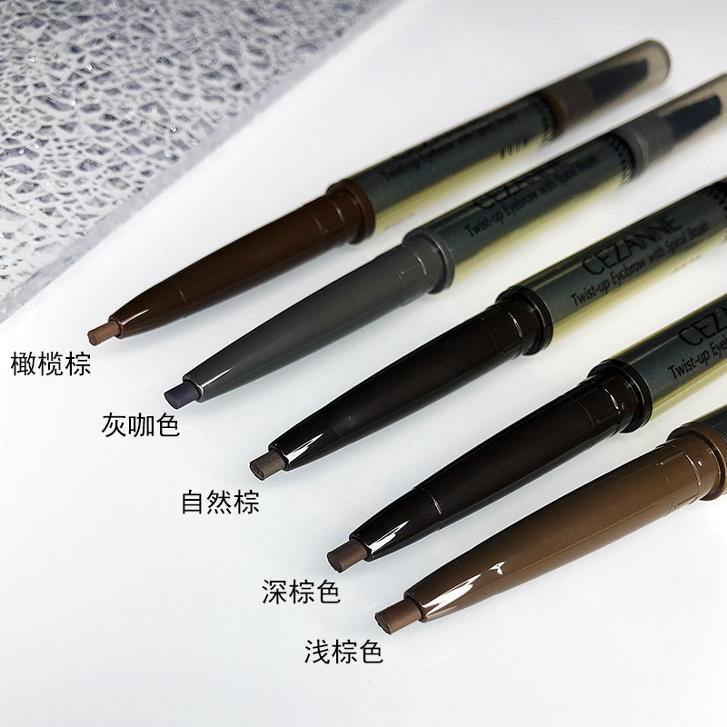 日本cezanne倩诗丽旋转眉笔 防水防汗防油脂 5色选 倩丽