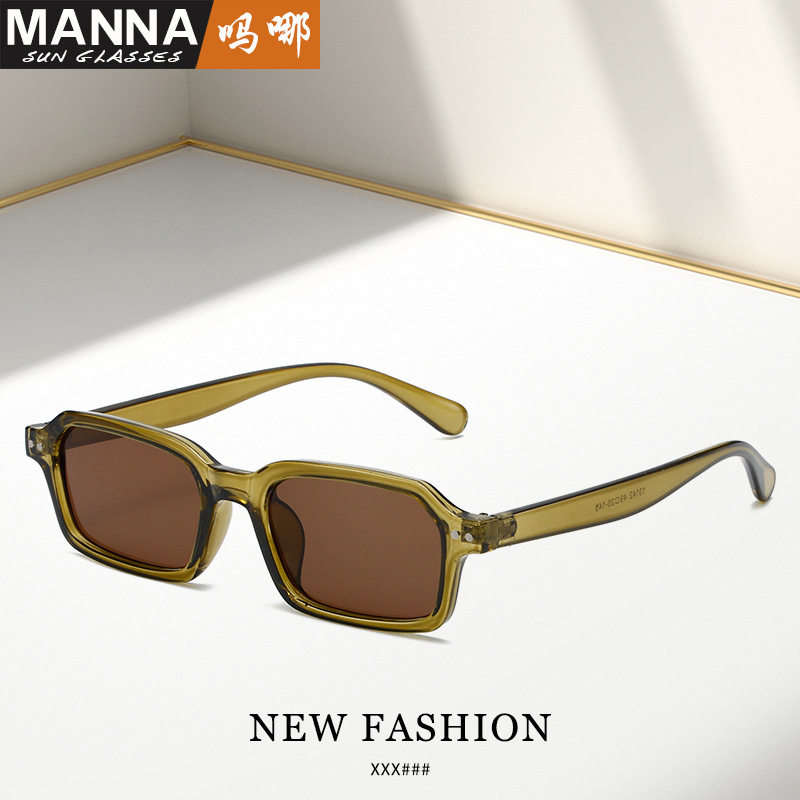 英国coopkoop秋季新款韩系方框uv太阳镜时尚出游穿搭墨镜男女