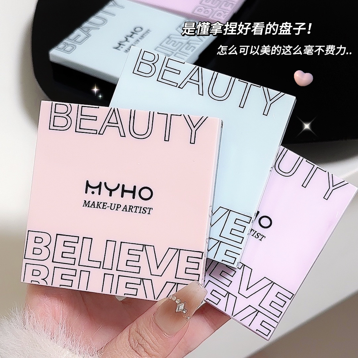 MYHO彩妆师六色眼影盘哑光眼影腮颊两用奶茶色大地色学生ins眼影