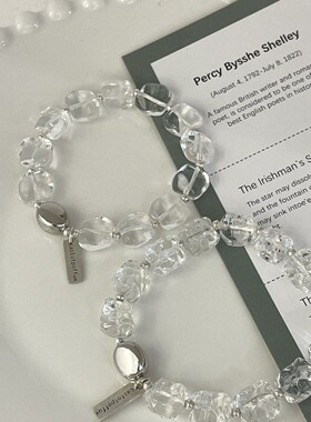 英国coopkoops925银白水晶冰块手链女韩国简约ins风小众设计高级