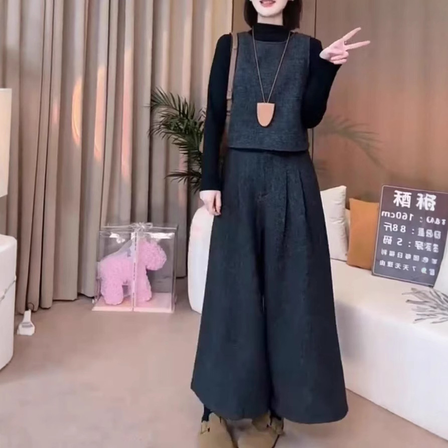 英国coopkoop新款长袖修身t恤洋气马甲阔腿裤简约大气女