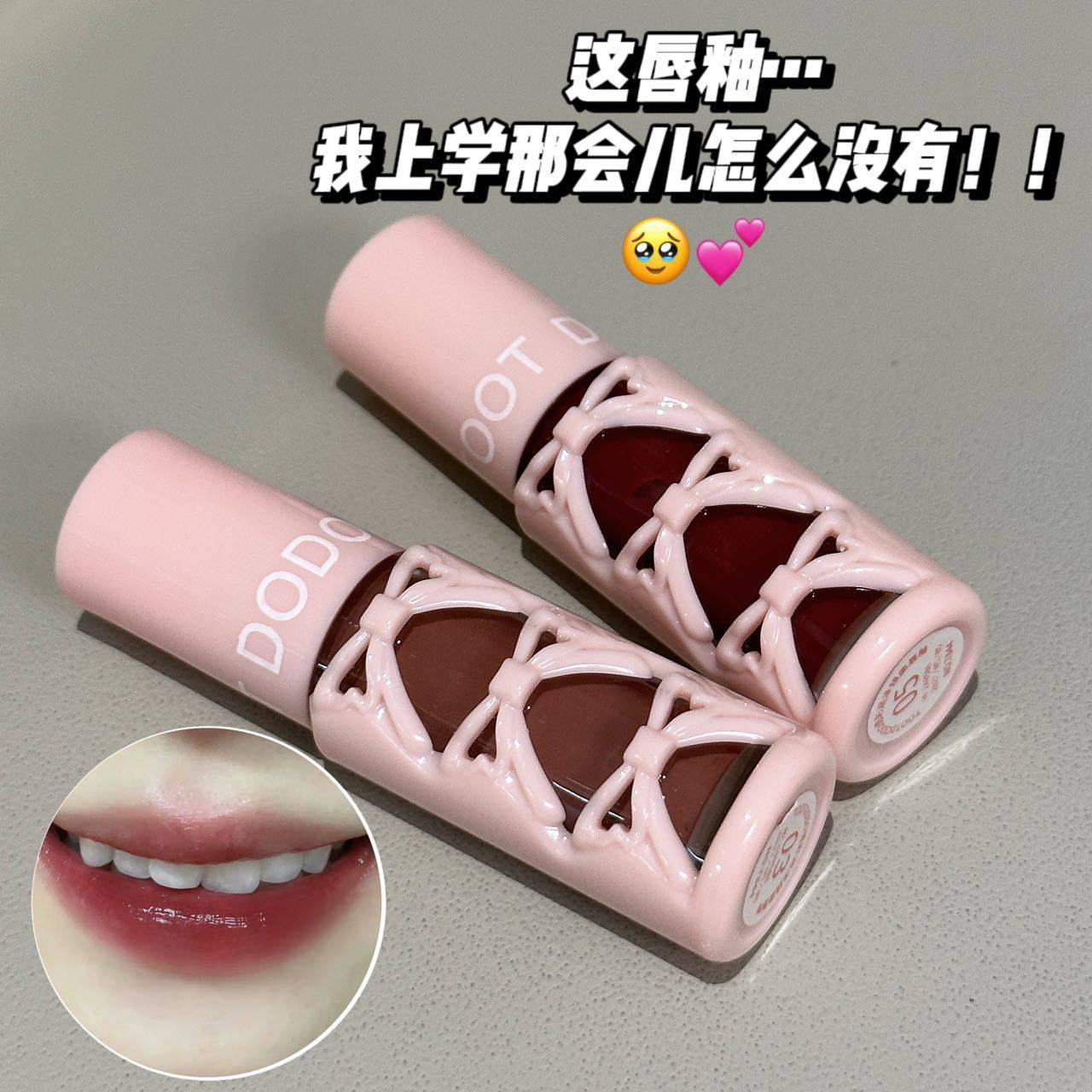 新款推荐~透彩润泽镜面唇釉滋润保湿持久不易掉色成膜唇彩女