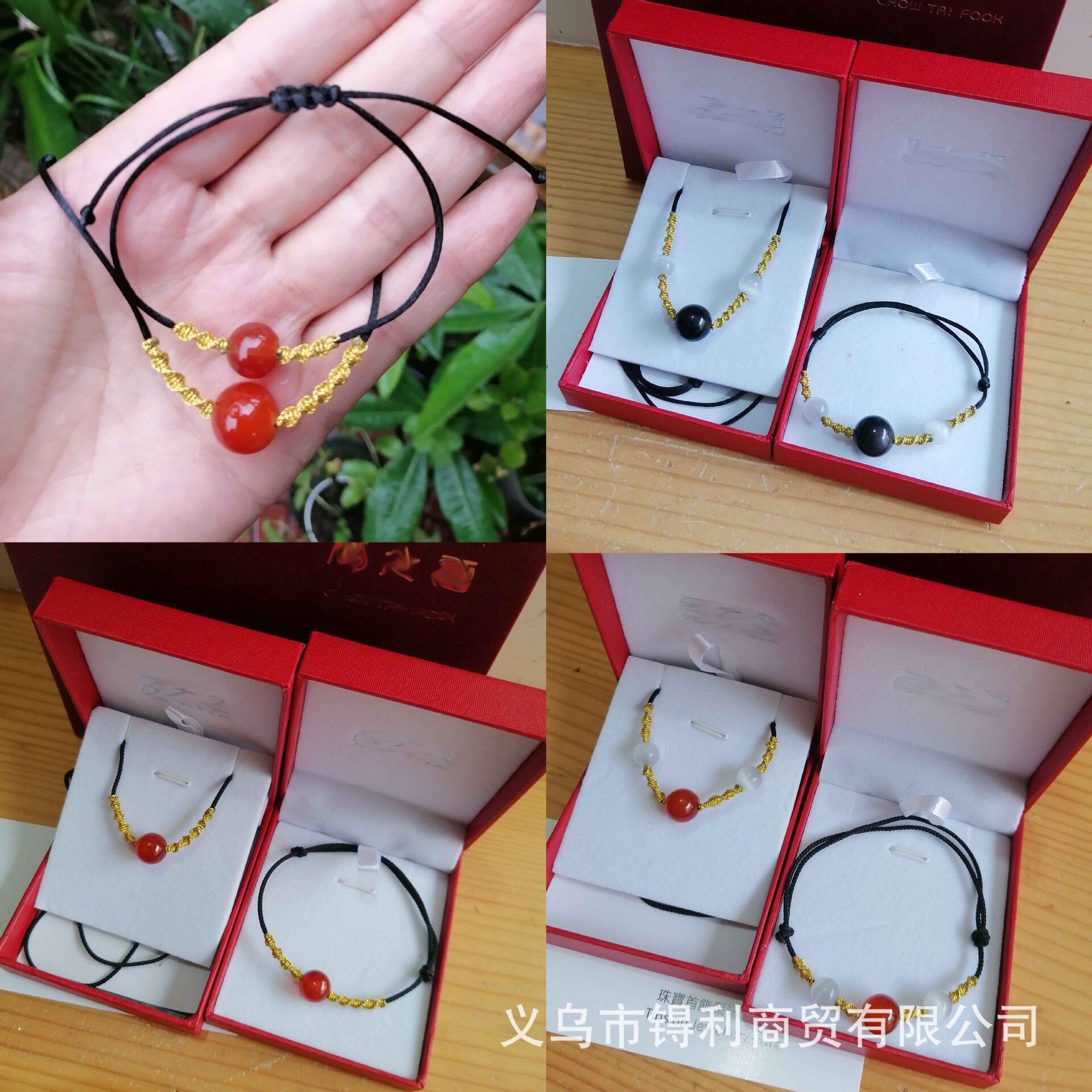 国风china chic 极简红玛瑙珠男女情侣转运珠手链几何有求必应