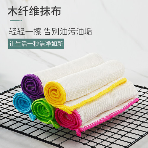 优亿木纤维不沾油洗碗布吸水性强