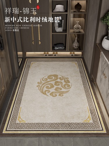 入户门地垫中式门口门垫高端家用地毯玄关客厅脚垫耐脏可裁剪