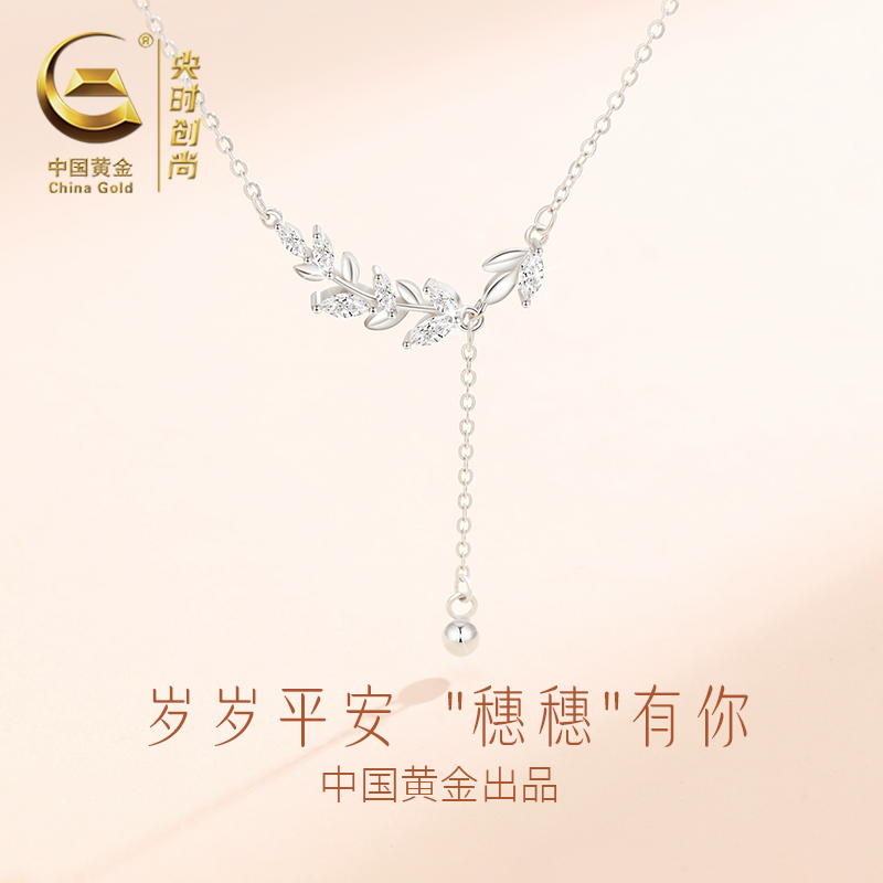 纯银项链女款生日礼物女生
