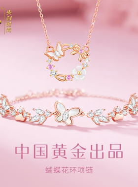 纯银项链女款女生生日礼物