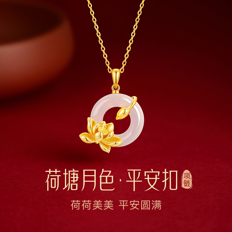 【妈妈生日礼物】项链送妈妈母亲