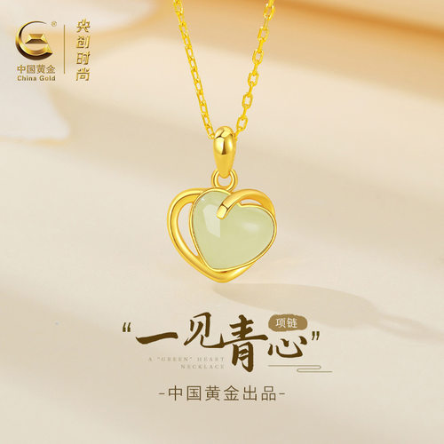 【母亲节礼物】和田玉项链