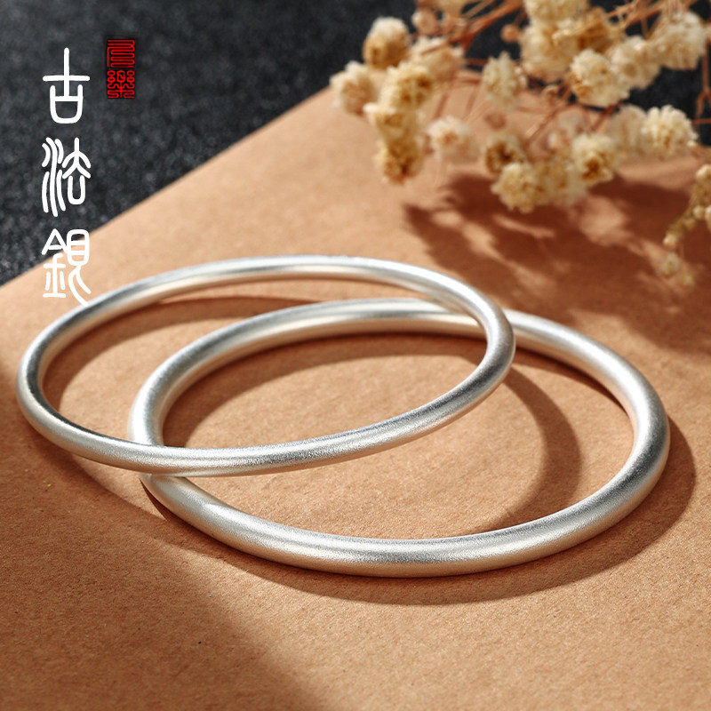 中国黄金央创银手镯女纯银999实心足银古法镯子素圈银饰生日礼物