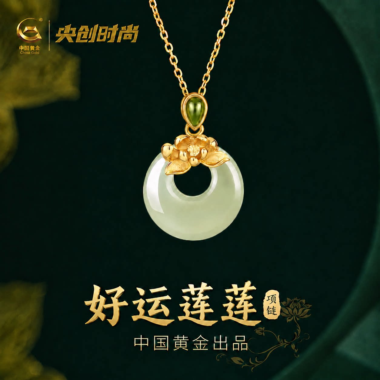 生日礼物实用送妈妈母亲的礼物有意义惊喜和田玉平安扣银项链S925
