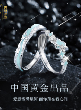 【可免费刻字/异地发货/写贺卡】