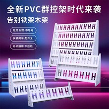 手机支架桌面落地放置架工作室手机架多层多台多机位充电多部竖放