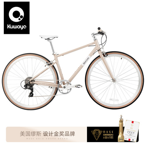 kuwayo空蛹新款平把公路车成人男女城市休闲通勤入门级变速自行车