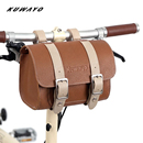 kuwayo折叠自行车山地公路复古车头包前置挂包大行小布骑行车尾包