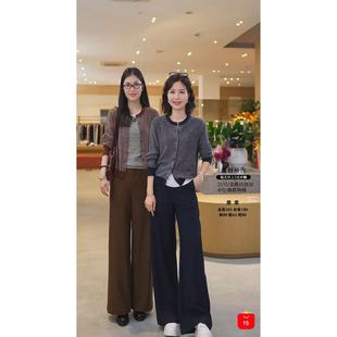 窄版 可機洗 美林 秋冬新款 帶腰帶 長102 直筒褲