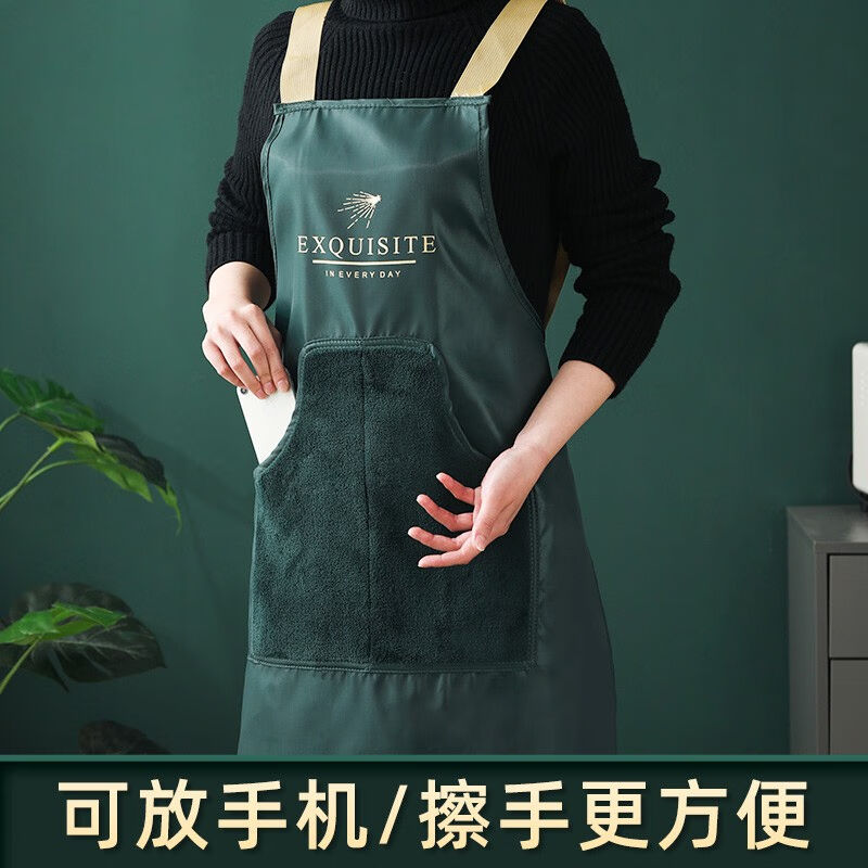 慕质（MUZHI）围裙家用厨房防水防油可擦手工作服可爱日系韩版男 家庭/个人清洁工具 围裙 原图主图