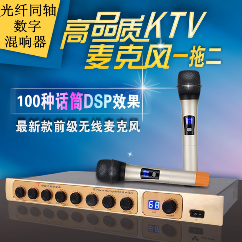 乐视tv天猫小米混响器无线麦克风