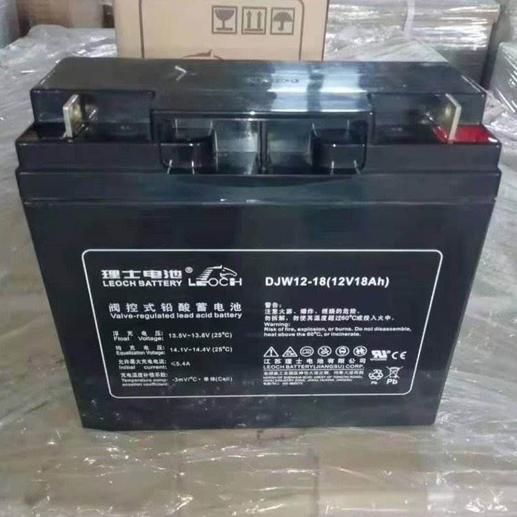 理士铅酸蓄电池12V18AH免维护DJW12-18电池直流屏通讯应急电源UPS
