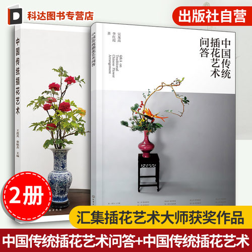 从&ldquo;知其然&rdquo;到&ldquo;知其所以然&rdquo;。一本解答中