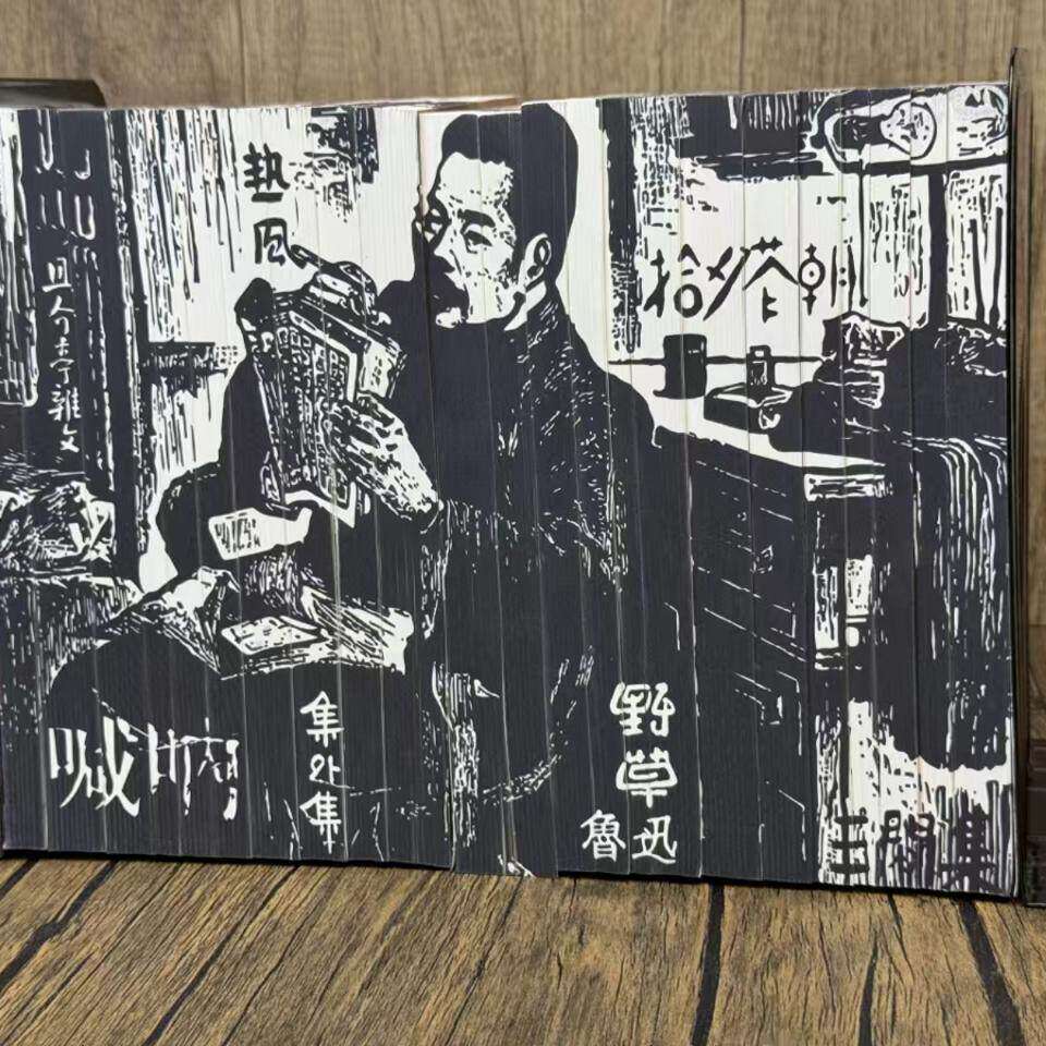 鲁迅著作初版精选集(全23册)呐喊热风华盖集彷徨坟野草