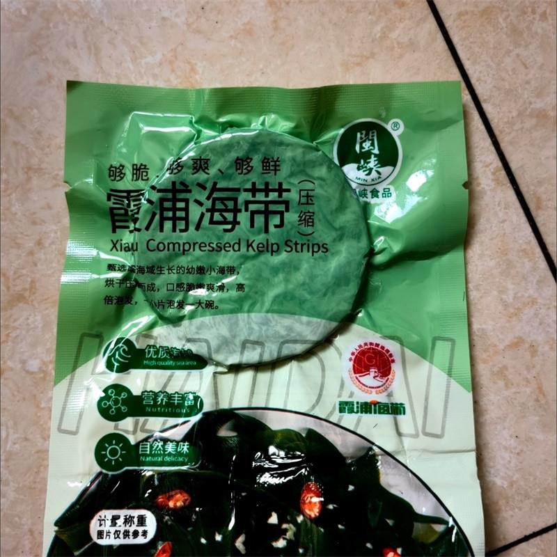 海俊菜压缩海带丝霞浦特产独立包装凉菜无沙免洗海带丝厂