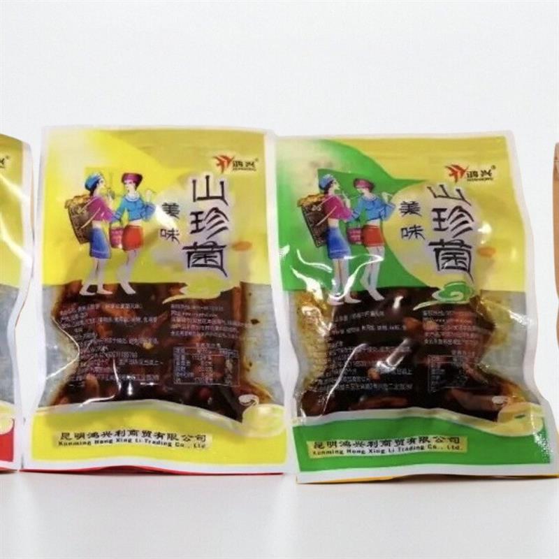 云南菌子零食即食鸡枞菌松茸菌牛肝菌独立小包装菌菇零食下饭菜