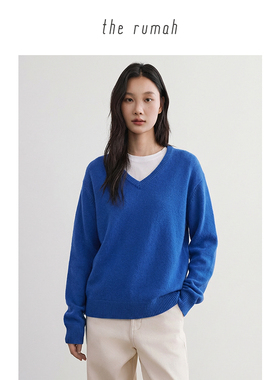 the rumah 羊绒羊毛V领针织上衣 多色17.5微米巴素兰防缩抗起球