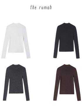 the rumah 超细羊毛无缝打底18针无缝一体成型打底衫可机洗扛起球