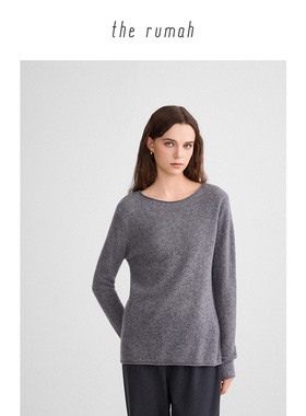 the rumah羊绒圆领针织上衣 康赛尼巨轻柔山羊绒松弛慵懒卷边毛衣