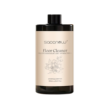 大瓶800ml！飒楚纯地板清洁剂去水渍清洗液