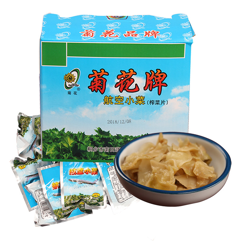 菊花牌航空小菜榨菜片小包装40包桐乡特产酱腌咸菜下饭泡菜即食
