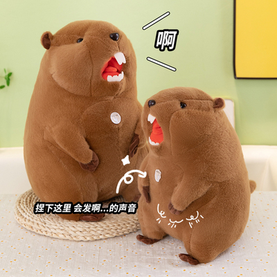 可爱土拨鼠玩偶毛绒玩具布娃娃抱枕可发声豚鼠公仔儿童女生日礼物