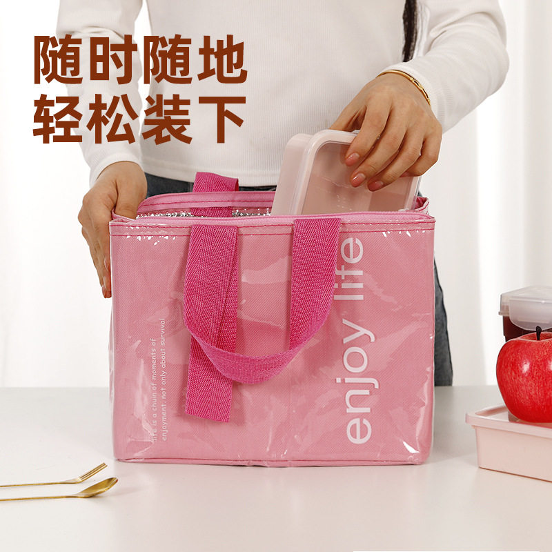 纯色尼龙布装便當带子防水手提包铝箔保温便當包上班族通勤带饭