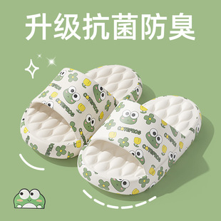 按摩软底儿童凉拖鞋夏季浴室洗澡防滑家居室内踩屎感eva拖鞋批发