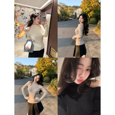 圆圆媛er 高弹力露肩设计感温柔小心机中领打底针织衫长袖上衣女