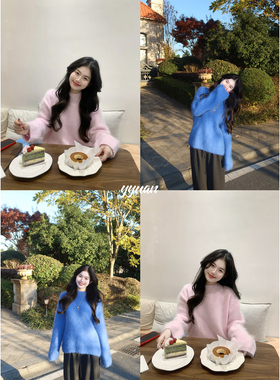 圆圆媛er 50兔毛5羊毛/毛流感蓝色粉色软糯圆领宽松套头毛衣上衣