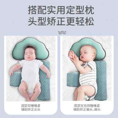 睡姿固定神器婴儿侧睡靠枕新生宝宝安抚枕头睡觉抱枕防翻身吐奶档