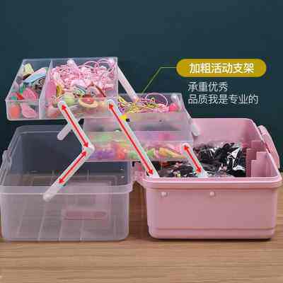 美术工具箱多功能家用大号折叠大容量美术生画笔画具耐用收纳盒子
