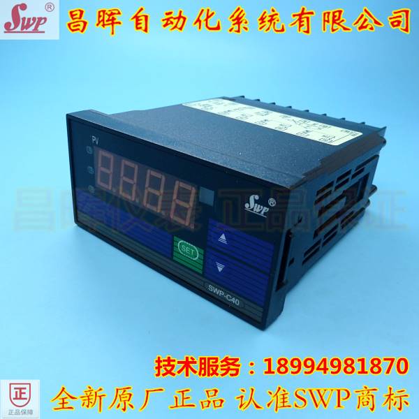 1仪表SW回P-C40/D40 401 40 404-0/02-2-HHL-P-T单路温控仪