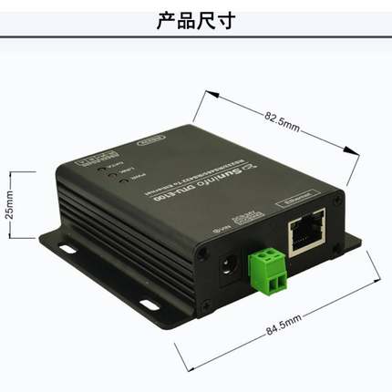 RS485/232/422转以太网模块串口转网口ModbusRTU网关TCP/IP工业级