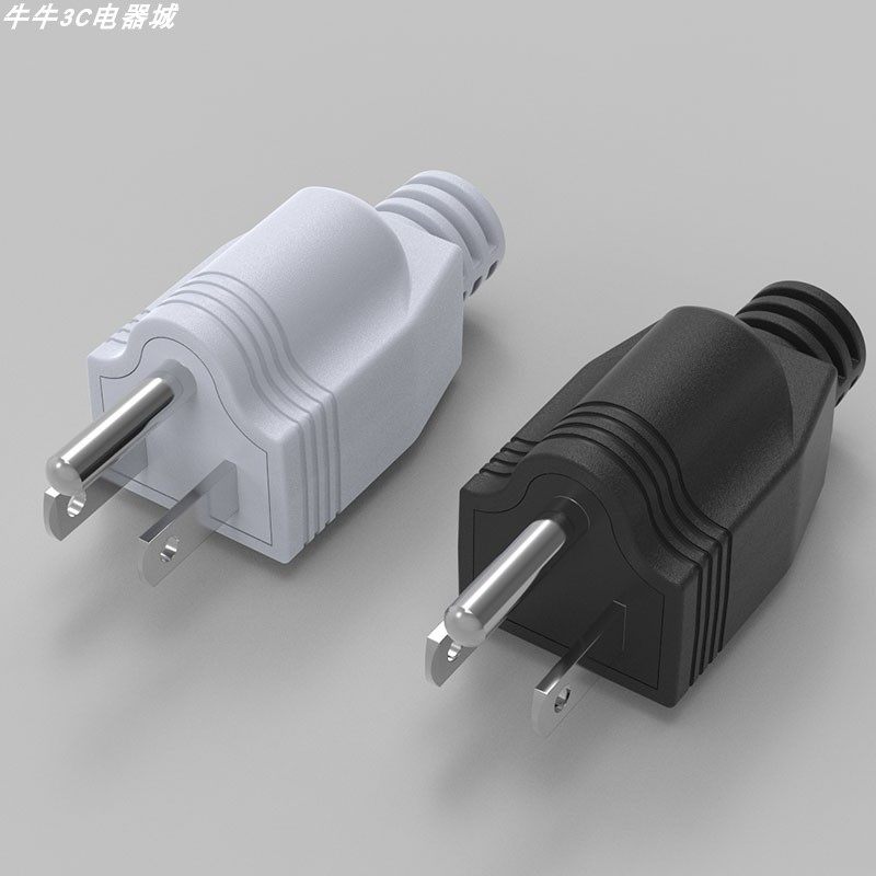 美式125V可拆公母实心电源插头