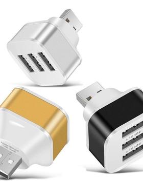 usb扩展器车载充电器三合一夜光ubs多用插座车用便携拓展转换接头