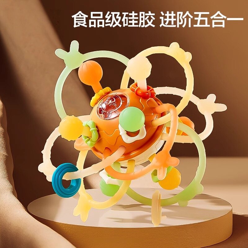 磨牙棒婴儿曼哈顿手抓球新生婴y儿硅胶可啃咬牙玩具0-3月牙胶摇铃