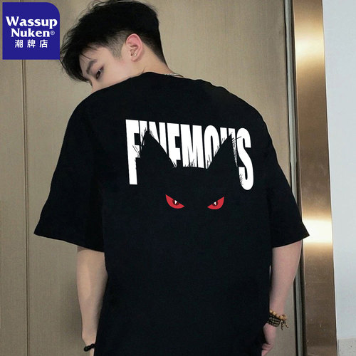夏季重磅纯棉潮牌男女款短袖t恤